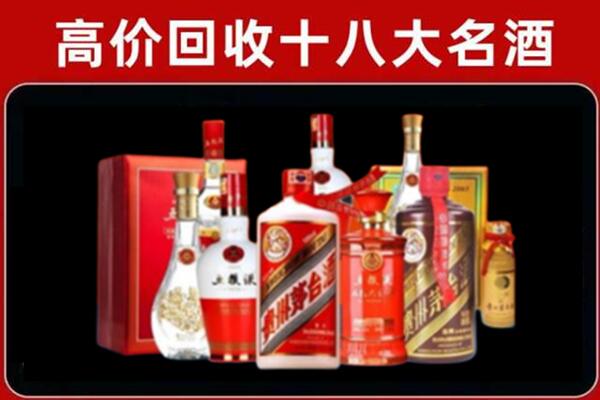 文山州丘北奢侈品回收价格